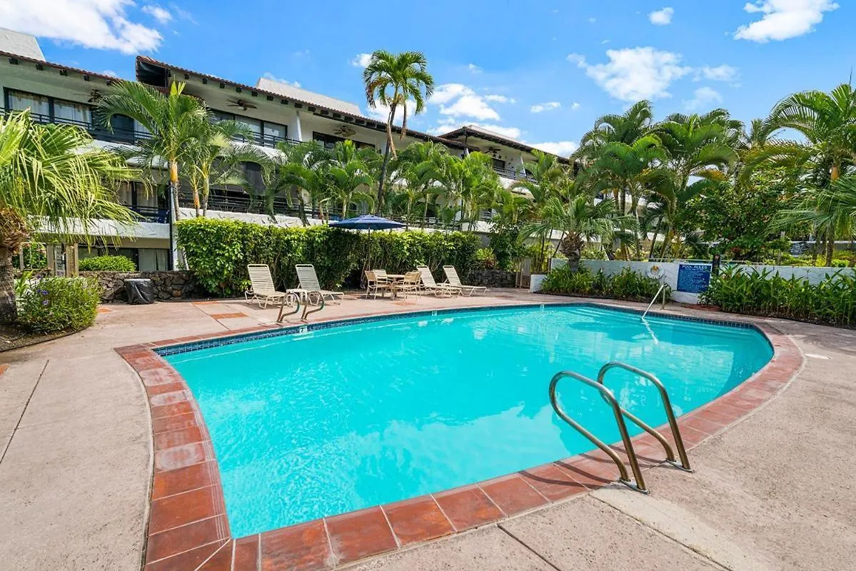Casa De Emdeko 105 Villa Kailua-Kona