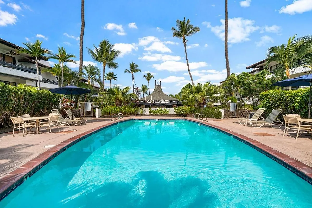 Casa De Emdeko 105 Villa Kailua-Kona